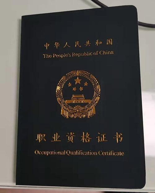 无人机摄影测量员1